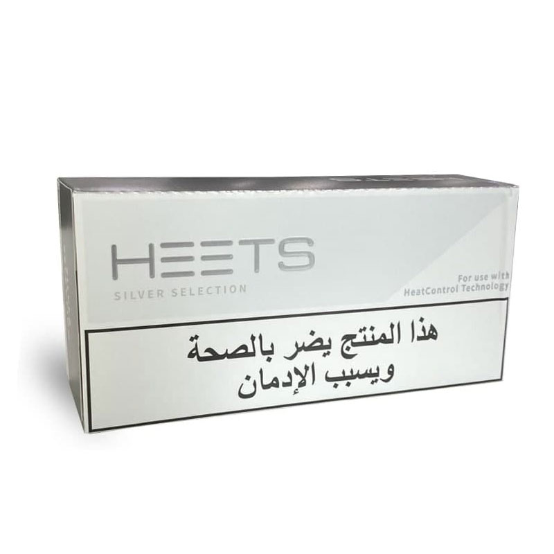 IQOS Heets Silver Selection Arabic in Dubai UAE