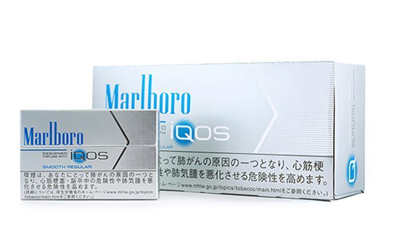 heets marlboro smooth regular Vape Dubai | Buy Vape Online in UAE - SmokeFree