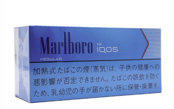 iqos heets marlboro regular Vape Dubai | Buy Vape Online in UAE - SmokeFree