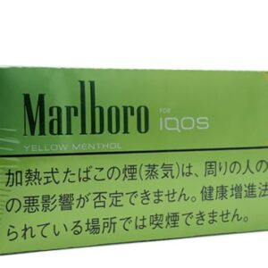 iqos heets marlboro yellow menthol Vape Dubai | Buy Vape Online in UAE - SmokeFree