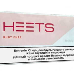 iqos heets ruby fuse kazakhstan Vape Dubai | Buy Vape Online in UAE - SmokeFree