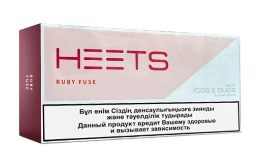 iqos heets ruby fuse kazakhstan Vape Dubai | Buy Vape Online in UAE - SmokeFree