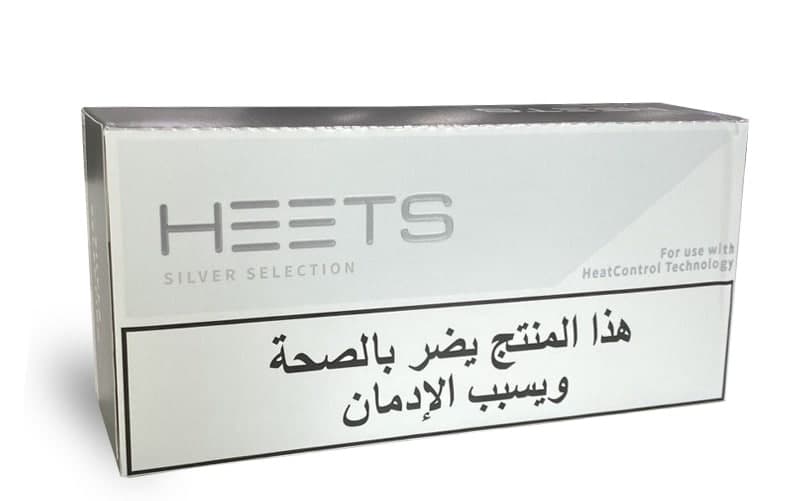 IQOS Heets Silver Selection Arabic