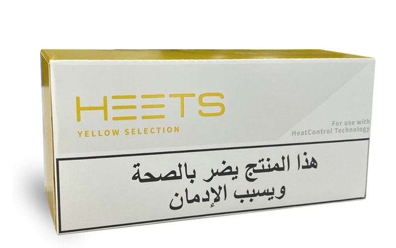 IQOS Heets Yellow Arabic