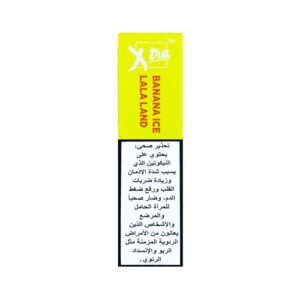 xtra banana ice lala land 20mg ml 1500 puffs Vape Dubai | Buy Vape Online in UAE - SmokeFree