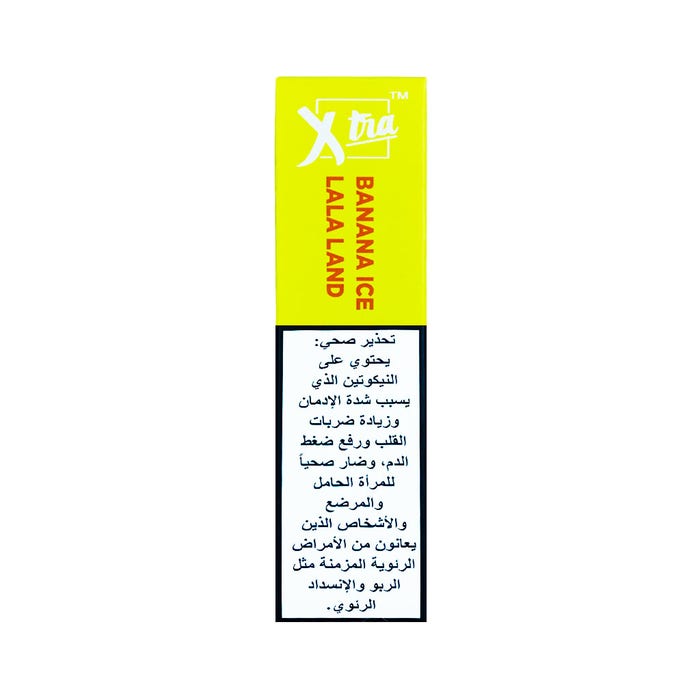 xtra banana ice lala land 20mg ml 1500 puffs Vape Dubai | Buy Vape Online in UAE - SmokeFree