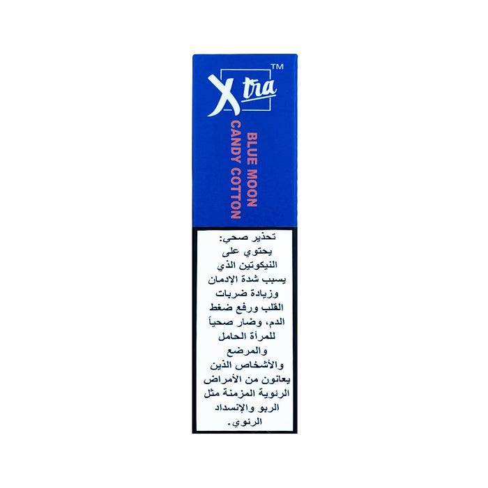 xtra blue moon candy cotton 20mg ml 1500 puffs Vape Dubai | Buy Vape Online in UAE - SmokeFree