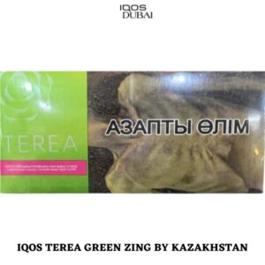 iqos terea green zing kazakhstan best in dubai uae Vape Dubai | Buy Vape Online in UAE - SmokeFree