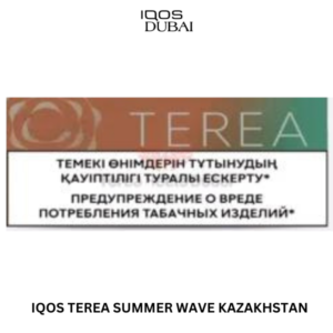 iqos terea summer wave kazakhstan best in dubai uae Vape Dubai | Buy Vape Online in UAE - SmokeFree